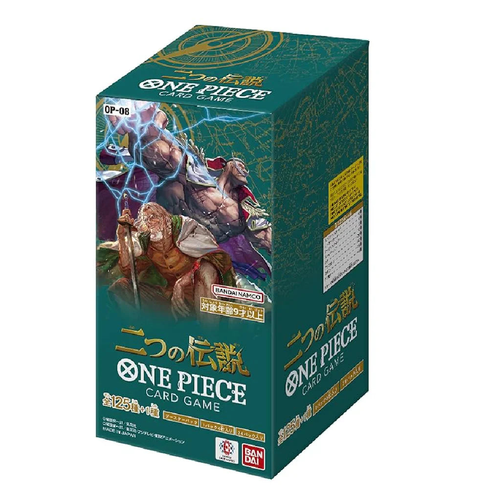 One Piece card game op-08 packaging with character illustration on a green background Collector Ace