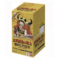 One Piece TCG OP-17 The World's Strongest Warriors Booster Box Japanese Version