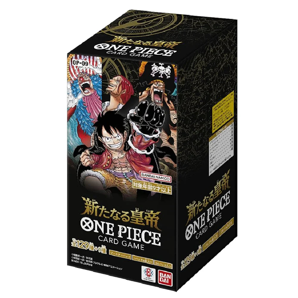 One Piece OP-09 packaging with character illustration on a black background box with branding Bandai india Collector Ace