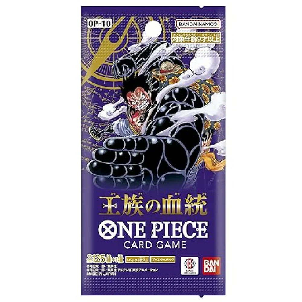 One Piece Booster Pack of Op-10 with Luffy Gear 4 art on it by Bandai Collector Ace Mumbai 