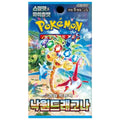 Pokémon TCG Paradise Dragona Booster Pack Korean Version