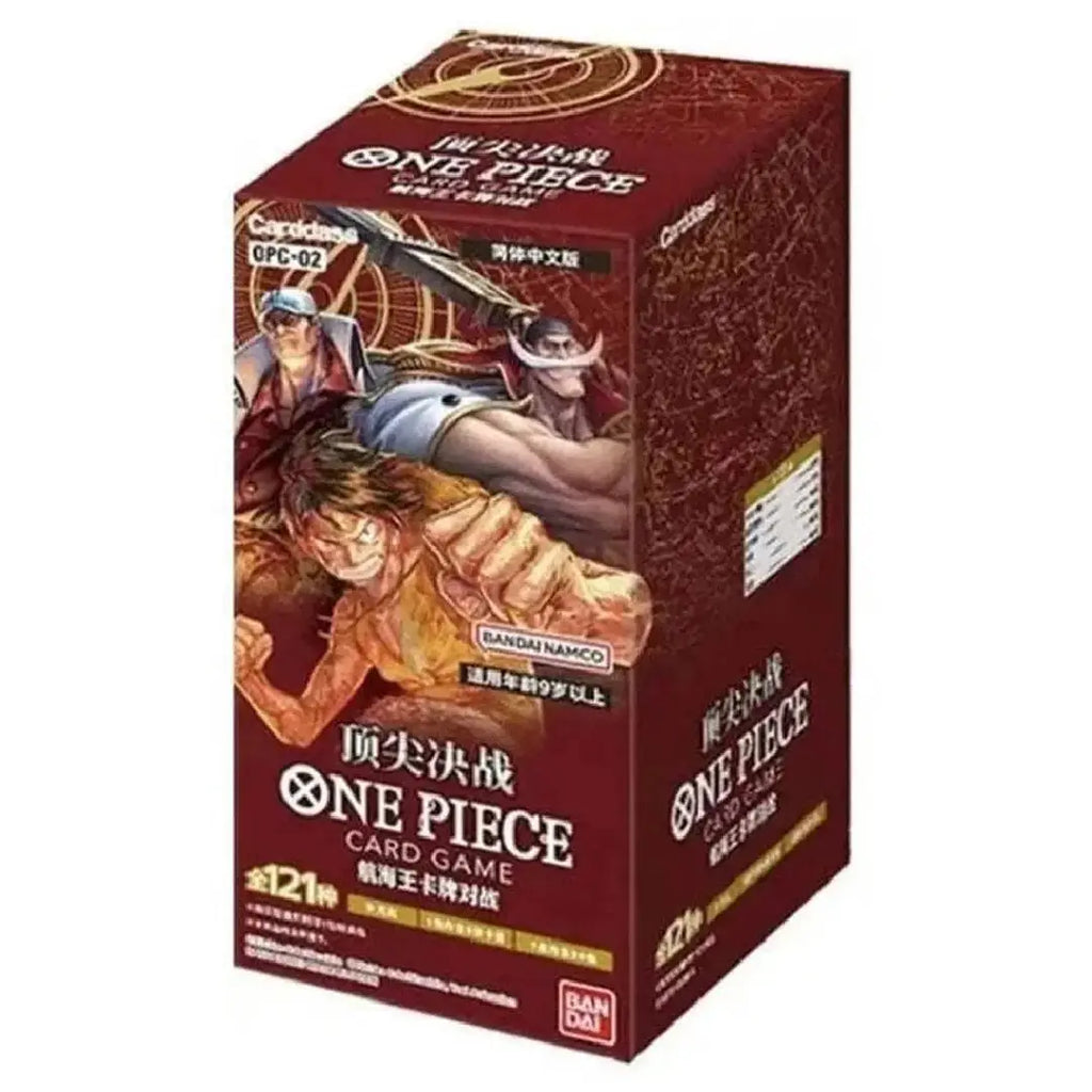 One Piece TCG OPC-02 Paramount War Simplified Chinese sealed booster pack