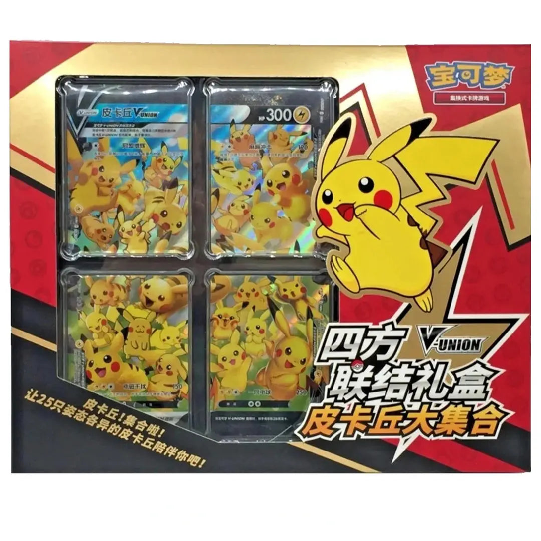 Pokémon TCG Pikachu V-UNION Collection Box Chinese Special Edition