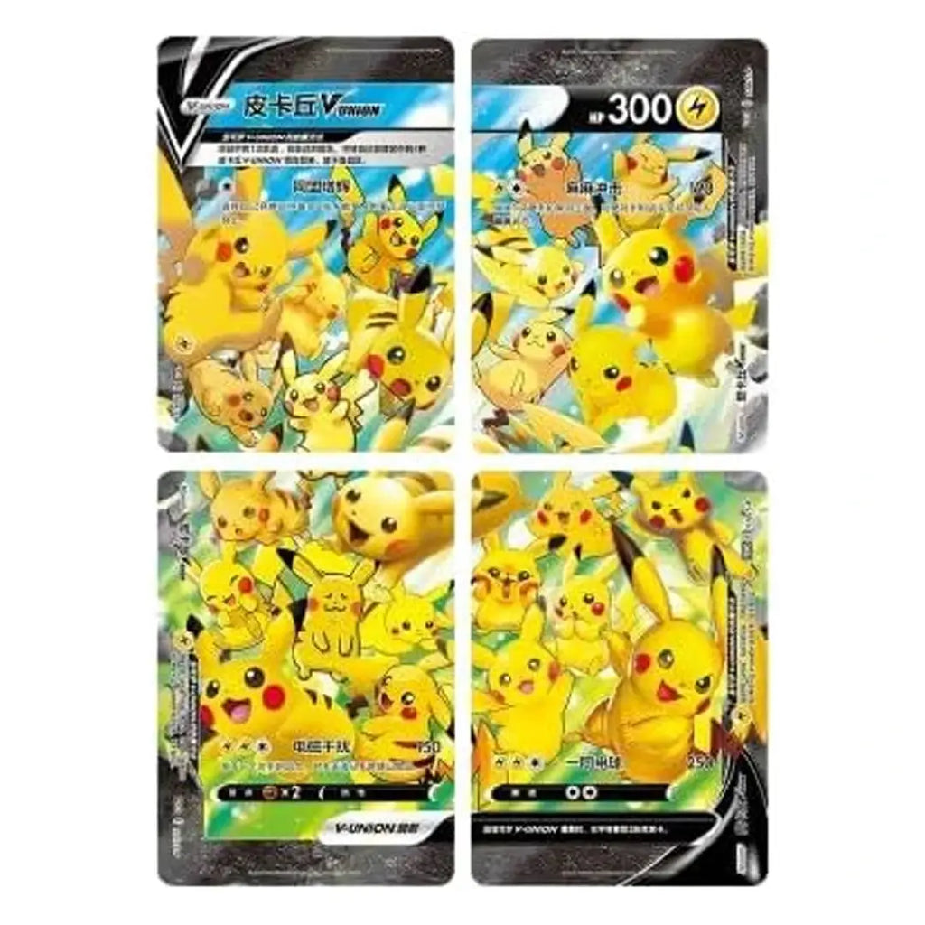Pikachu V-UNION Pokémon TCG Chinese Special Edition Collection