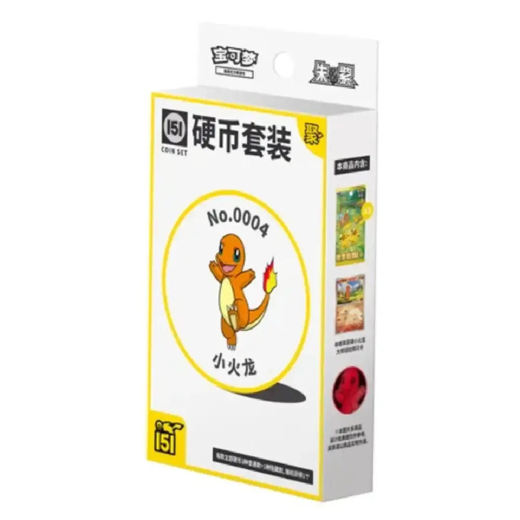 Pokémon 151 Chinese Surprise Coin Set Collector Ace India