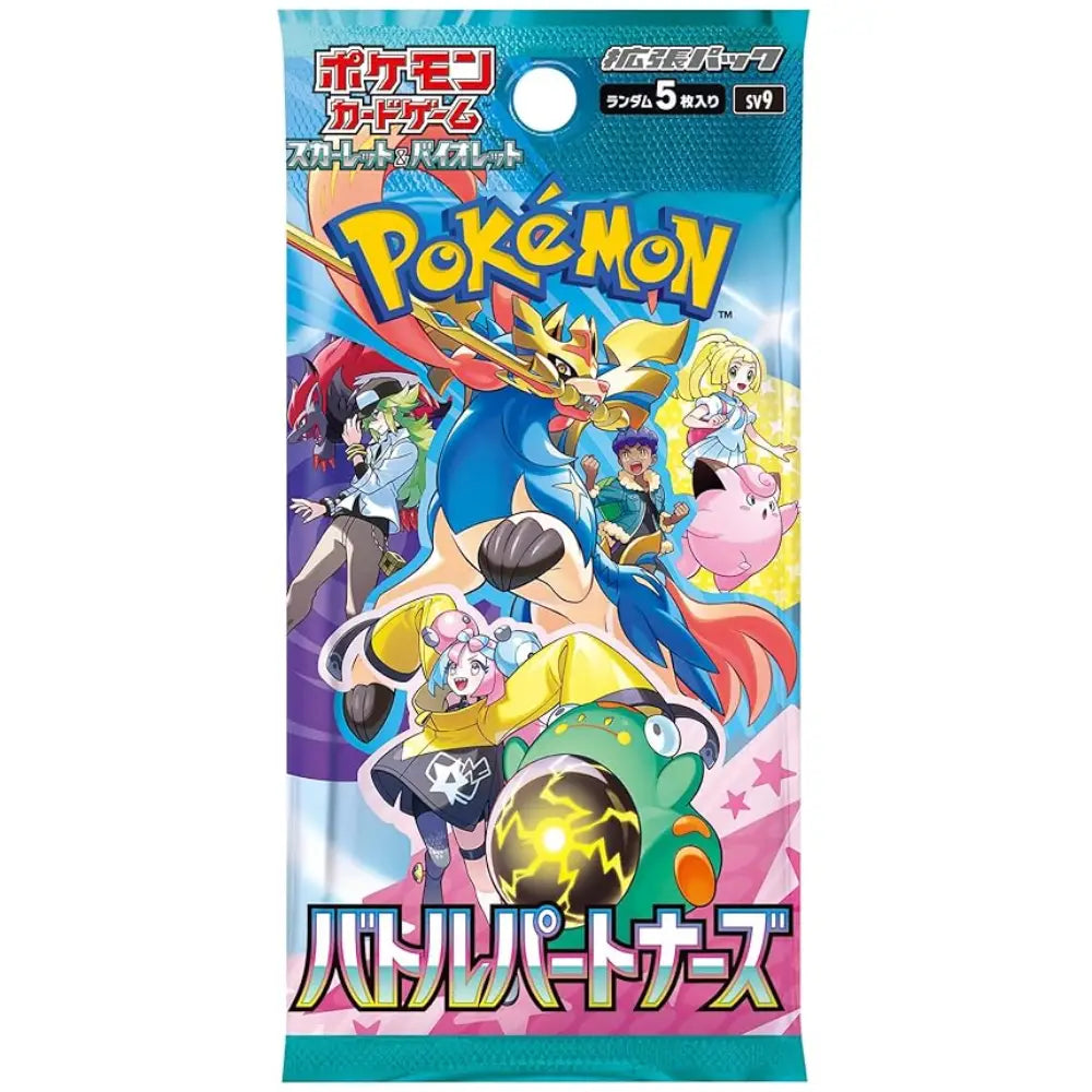 Pokémon Battle Partners Booster Box Japanese Edition collector ace
