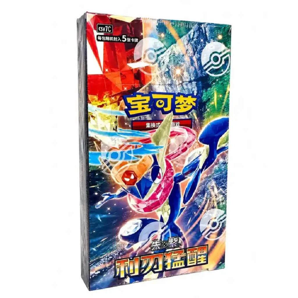 Pokémon TCG Blade Awakened CSV7C Booster Box Chinese Version