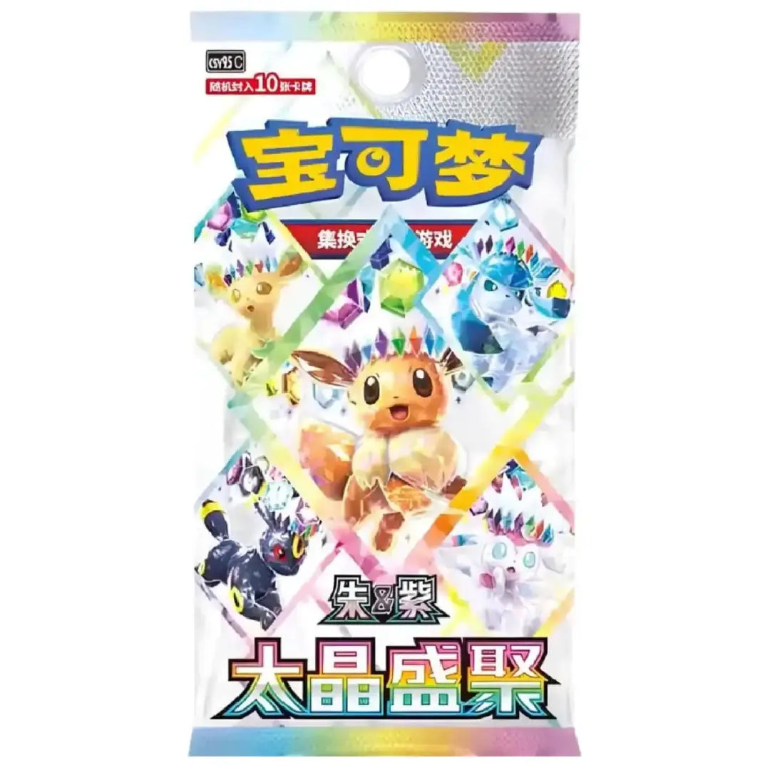 Pokémon Terastal Gathering CSV9.5C Booster Box Simplified Chinese Edition