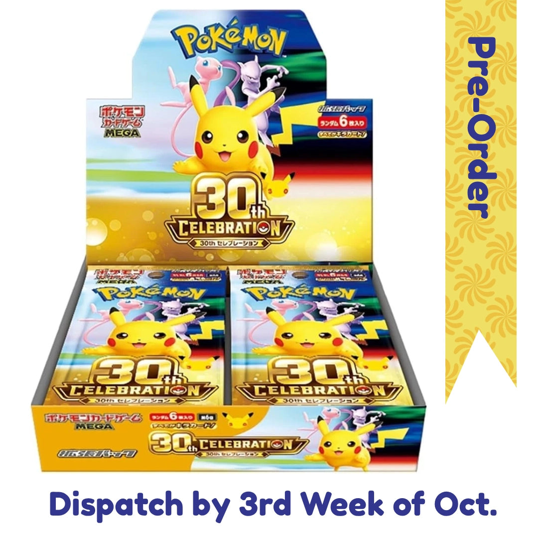 Pokémon 30th Celebration Booster Box Japanese