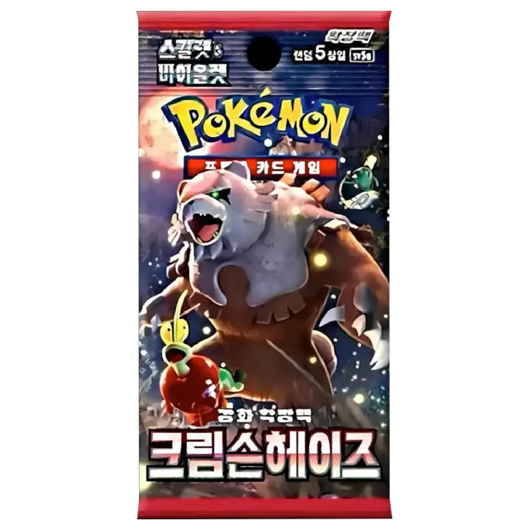 Pokémon Crimson Haze Korean Pokémon TCG Booster Box