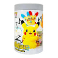 Pokémon Electric Plush Toy Gift Box Chinese Version