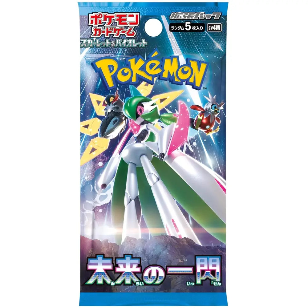 Pokemon collectible cards Future Flash Expansion Box Japanese Collector Ace Mumabi India