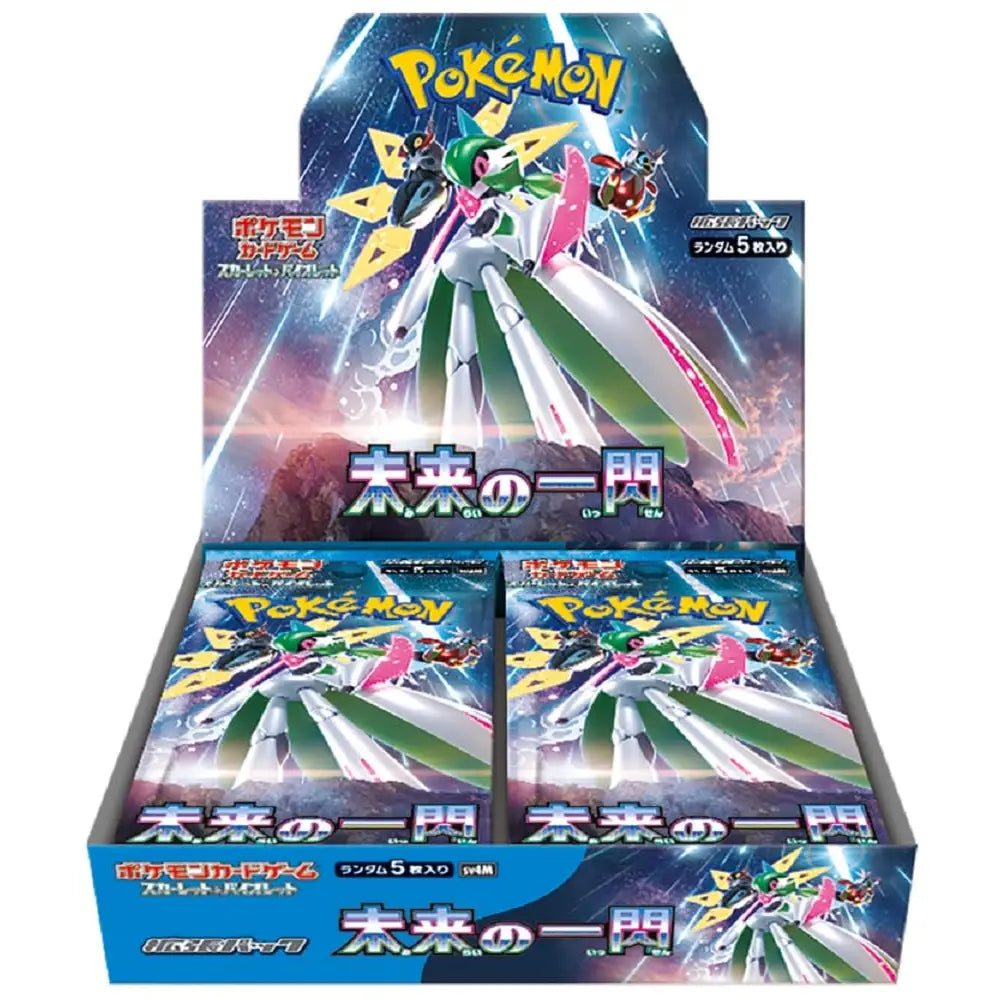 Pokemon japanese Booster Box of Future Flash Collector ace in india