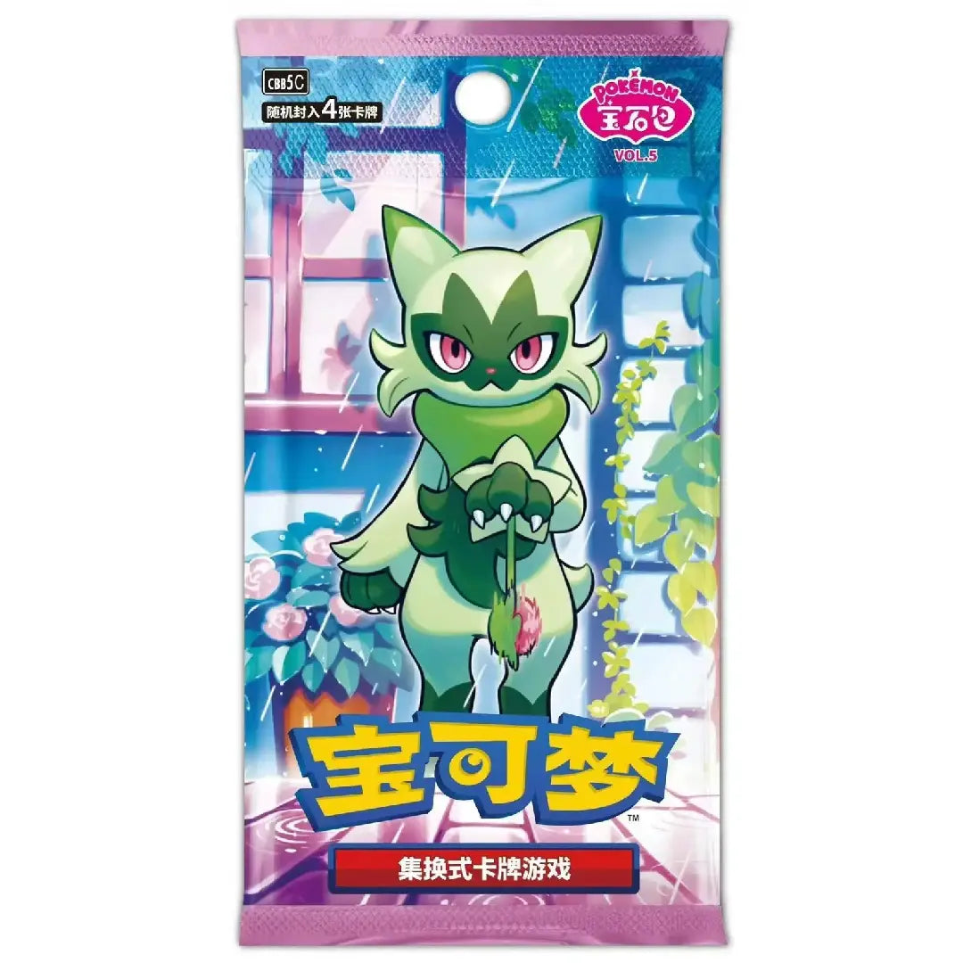 Pokémon Gem Pack Vol. 5 Zhu Purple Collection Simplified Chinese Booster Pack