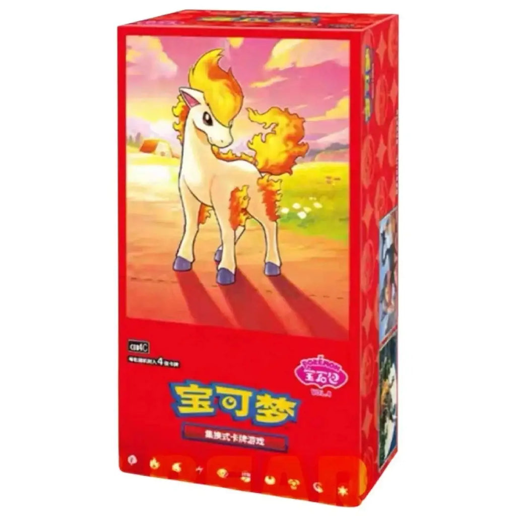Pokémon TCG Gemstone Gem Pack Vol.4 Chinese Pokémon Cards