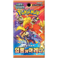 Pokémon Heat Wave Arena Korean Pokémon TCG Booster Pack
