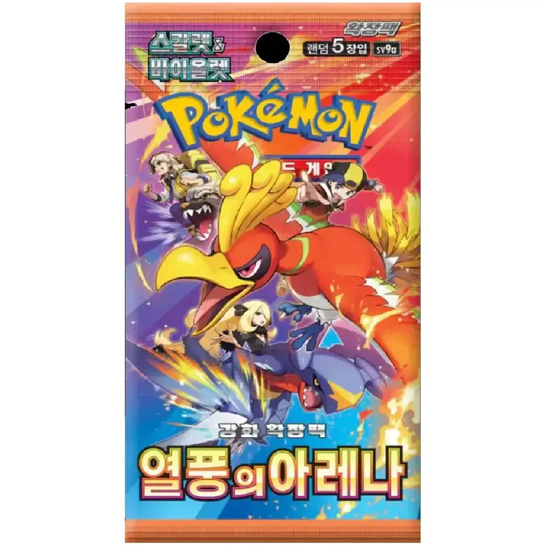 Pokémon Heat Wave Arena Korean Pokémon TCG Booster Pack