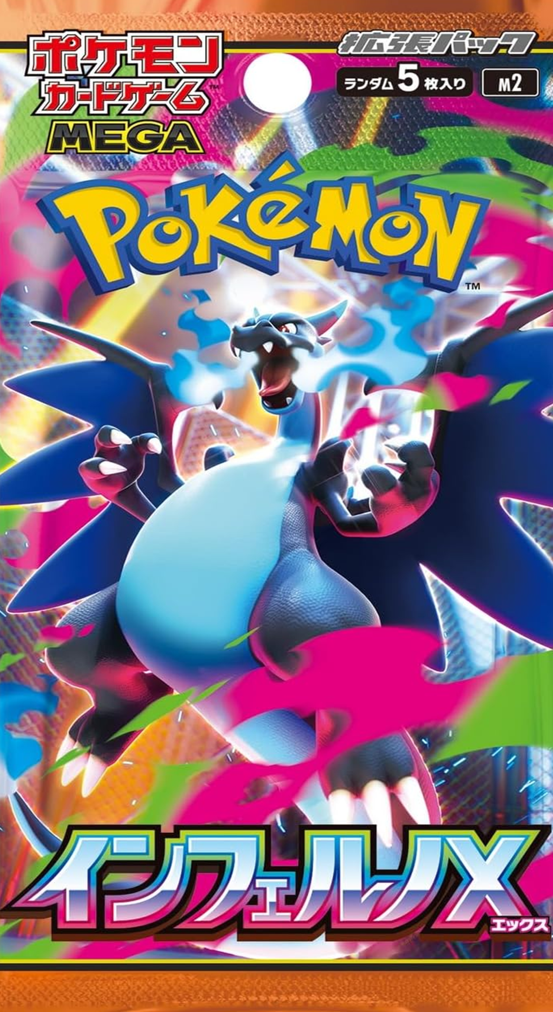 inferno X pokemon booster Box mega Japanese edition mumbai collector ace