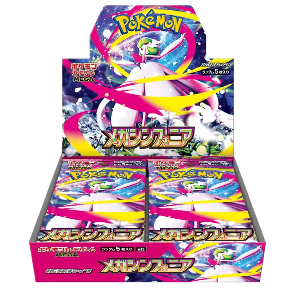 Pokémon Card Game Mega Symphonia Booster Display Box Japanese - Collector Ace India