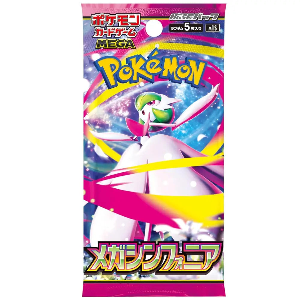 Pokémon Card Games Mega Symphonia Expansion Booster Box Japanese Collector Ace Mumbai