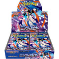 Pokemon TCG Ninja Spinner M4 booster box Japanese edition Collector ace Mumbai India