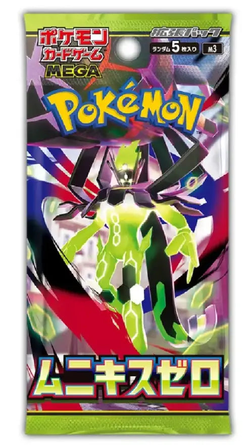Mega Evolution era featuring Mega Pokémon Nihil Zero M3 mumbai collector ace
