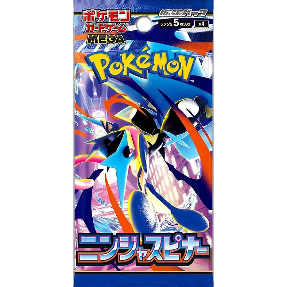 Pokemon Ninja Spinner M4 MEGA booster box Japanese version Collector Ace India