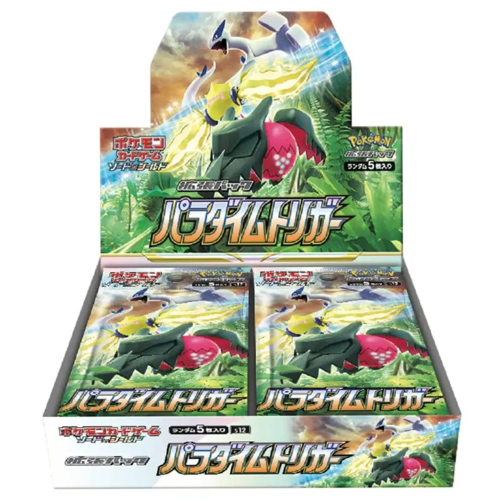 Pokémon Card Game Paradigm Trigger Japanese Booster Pack