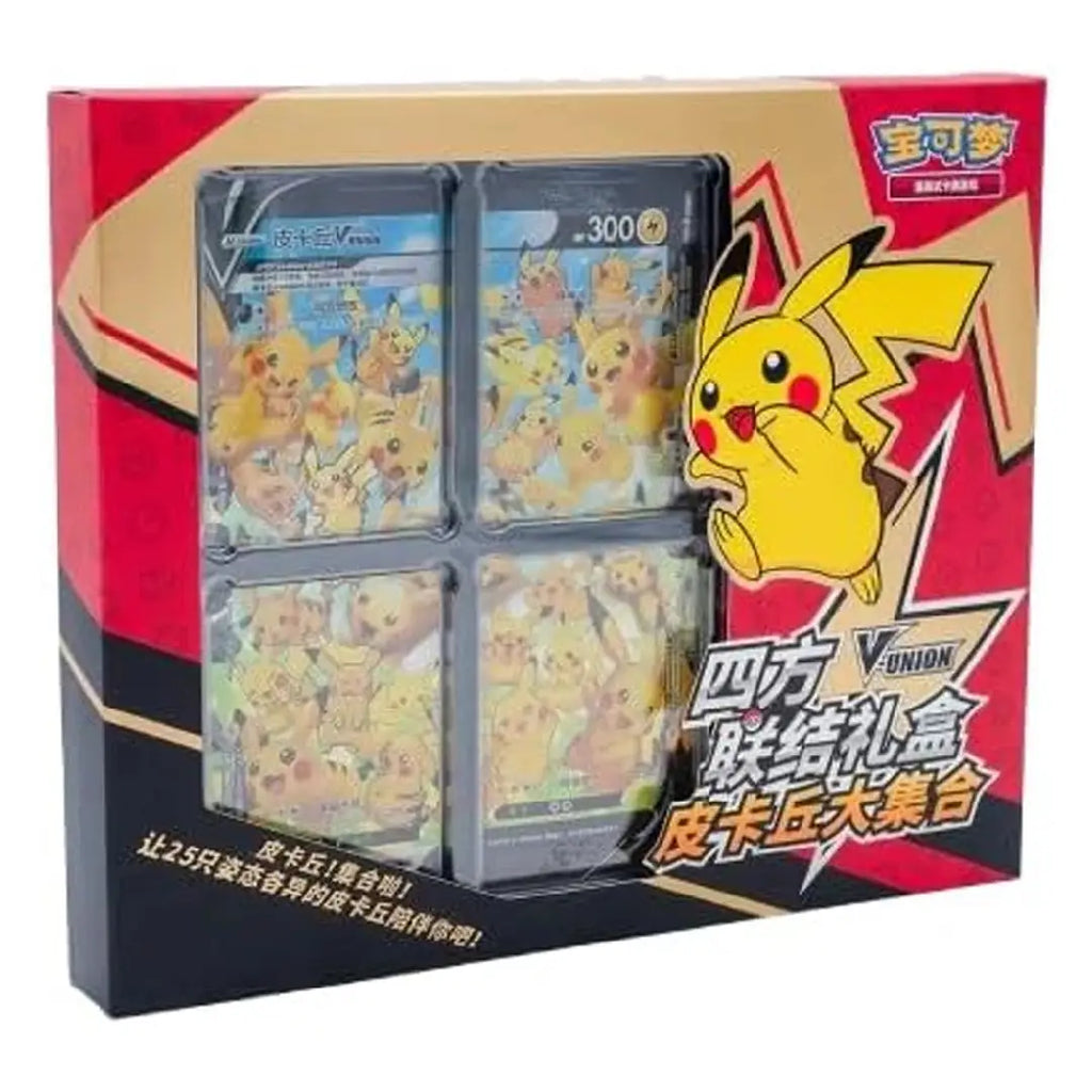 Pokémon Pikachu V-UNION Collection Box Chinese Version