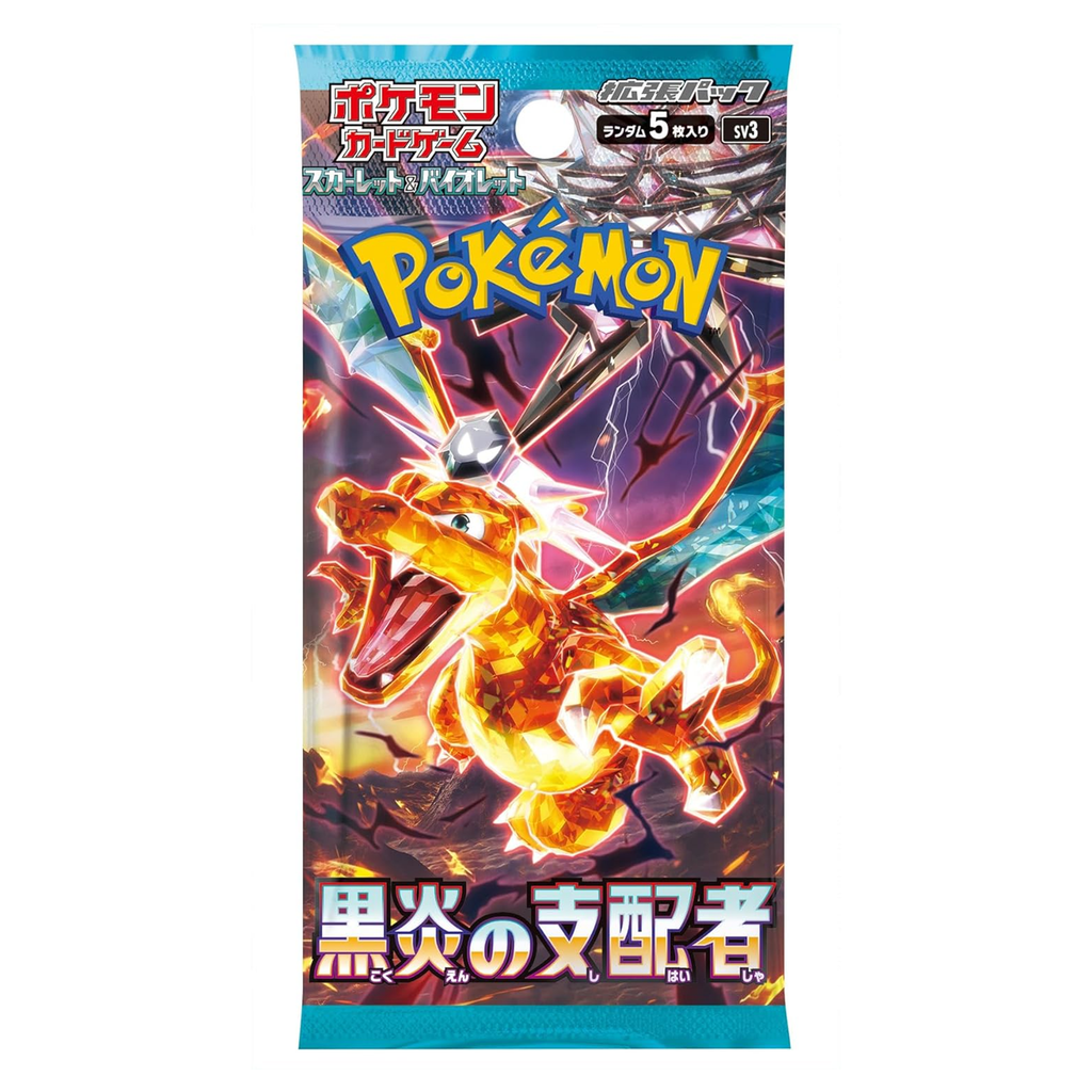Pokémon trading card game pack with Charizard illustration on a white background collector ace