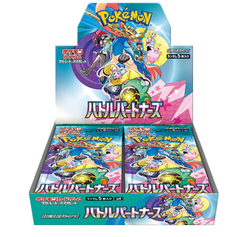 Pokémon Battle Partners Booster Box Japanese Edition in Mumbai Collector Ace