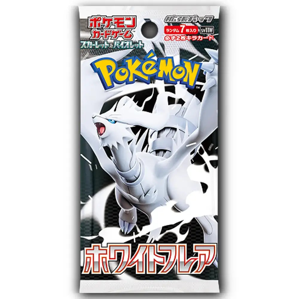 Pokémon Scarlet & Violet White Flare Expansion Box Japanese Box Collectorace India