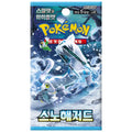 Pokémon TCG Snow Hazard Booster Pack Korean Version