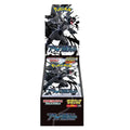 A Pokémon Black Bolt themed display box or retail packaging featuring artwork of Black Bolt, Japanese text, and the Pokémon logo on a plain white background.