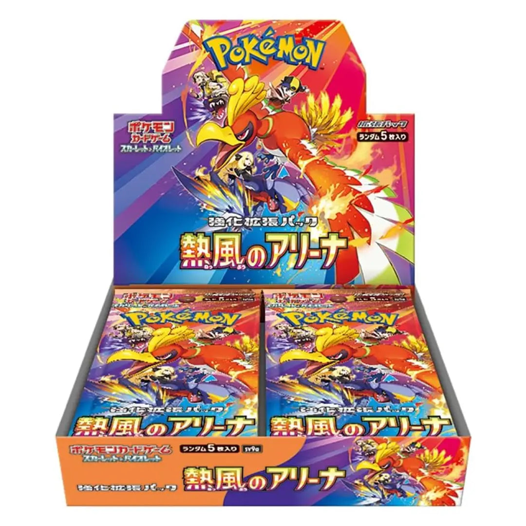 Pokémon TCG Scarlet & Violet Hot Air Arena Booster Box Japanese Version