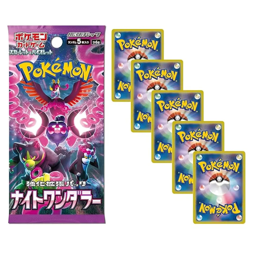 A Pokémon trading card booster pack on the left and five individual Pokémon cards fanned out on the right, all on a plain white background.