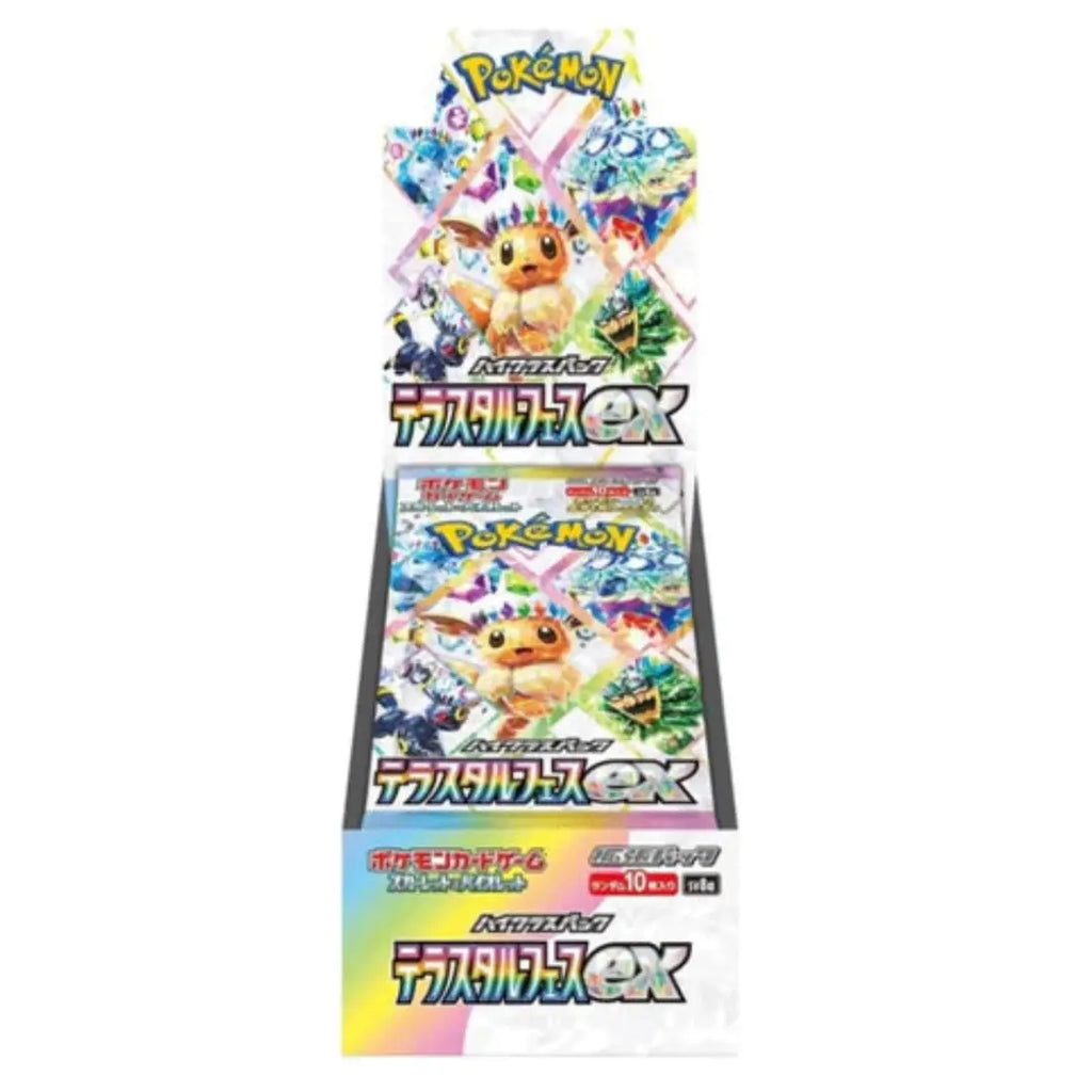 A display stand filled with Pokémon TCG booster packs featuring Eevee, with the Pokémon logo and Japanese text visible on the packaging.