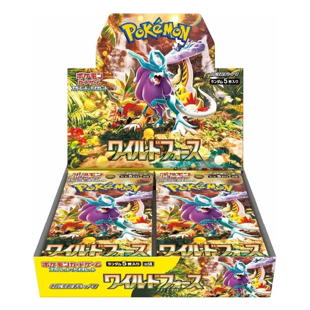 Pokémon Wild Form display box containing multiple booster packs, featuring artwork of a purple and blue dragon-like creature on the packaging, photographed on a white background.
