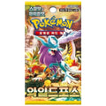 Pokémon TCG Temporal Forces Wild Force Booster Pack Korean Version