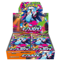 Pokémon MEGA Inferno X Booster Box Japan Collector Ace Mumbai India 