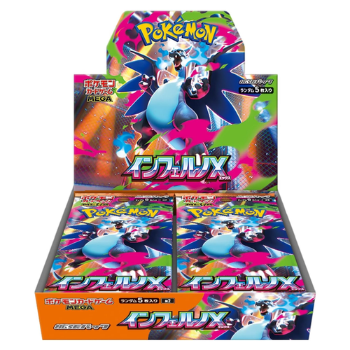 Pokémon MEGA Inferno X Booster Box Japan Collector Ace Mumbai India 