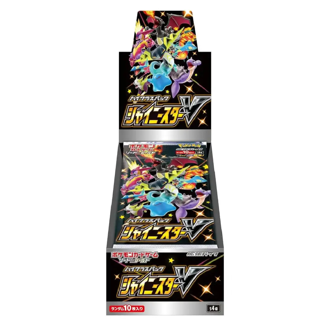 A Japanese Yu-Gi-Oh! V display box containing booster packs, featuring colorful character artwork on a black background with Japanese text.