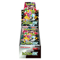 Pokémon trading card game booster pack on a white background