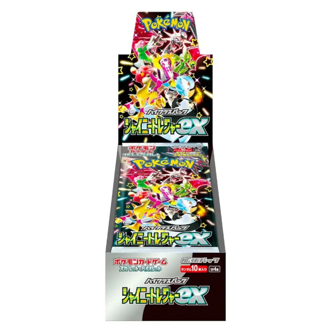 Pokémon trading card game booster pack on a white background