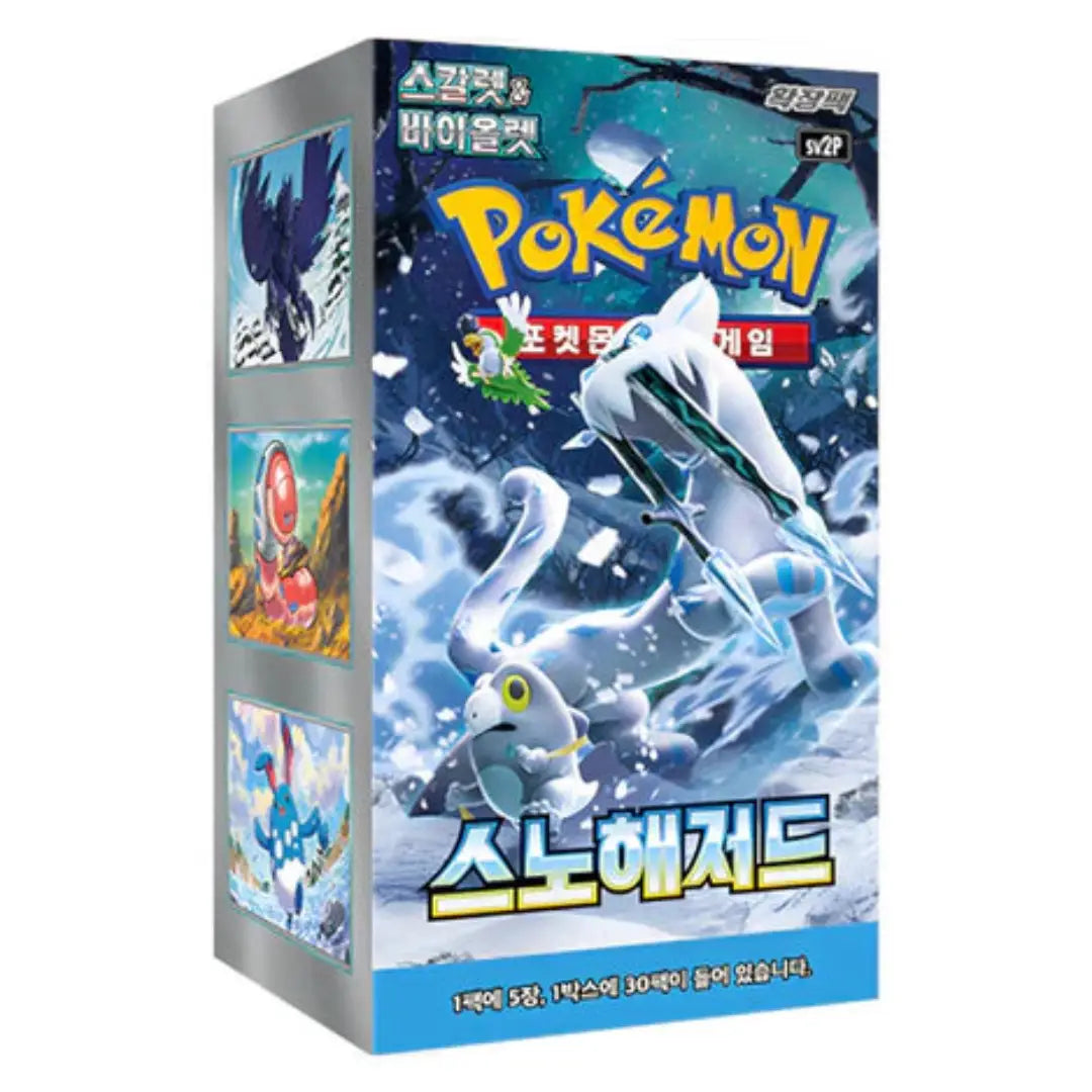 Pokémon TCG Snow Hazard Booster Box Korean Version
