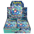 Pokemon Stellar Miracle Display Booster Box from collector ace now in India