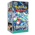 Pokémon TCG Scarlet & Violet Stellar Miracle Booster Box Korean Version 30 Packs