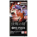 ONE PIECE Card Game OP-16 THE TIME OF BATTLE Booster Pack Japanese Version factory sealed