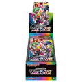 Pokémon TCG Sword & Shield VMAX Climax Japanese Booster Box