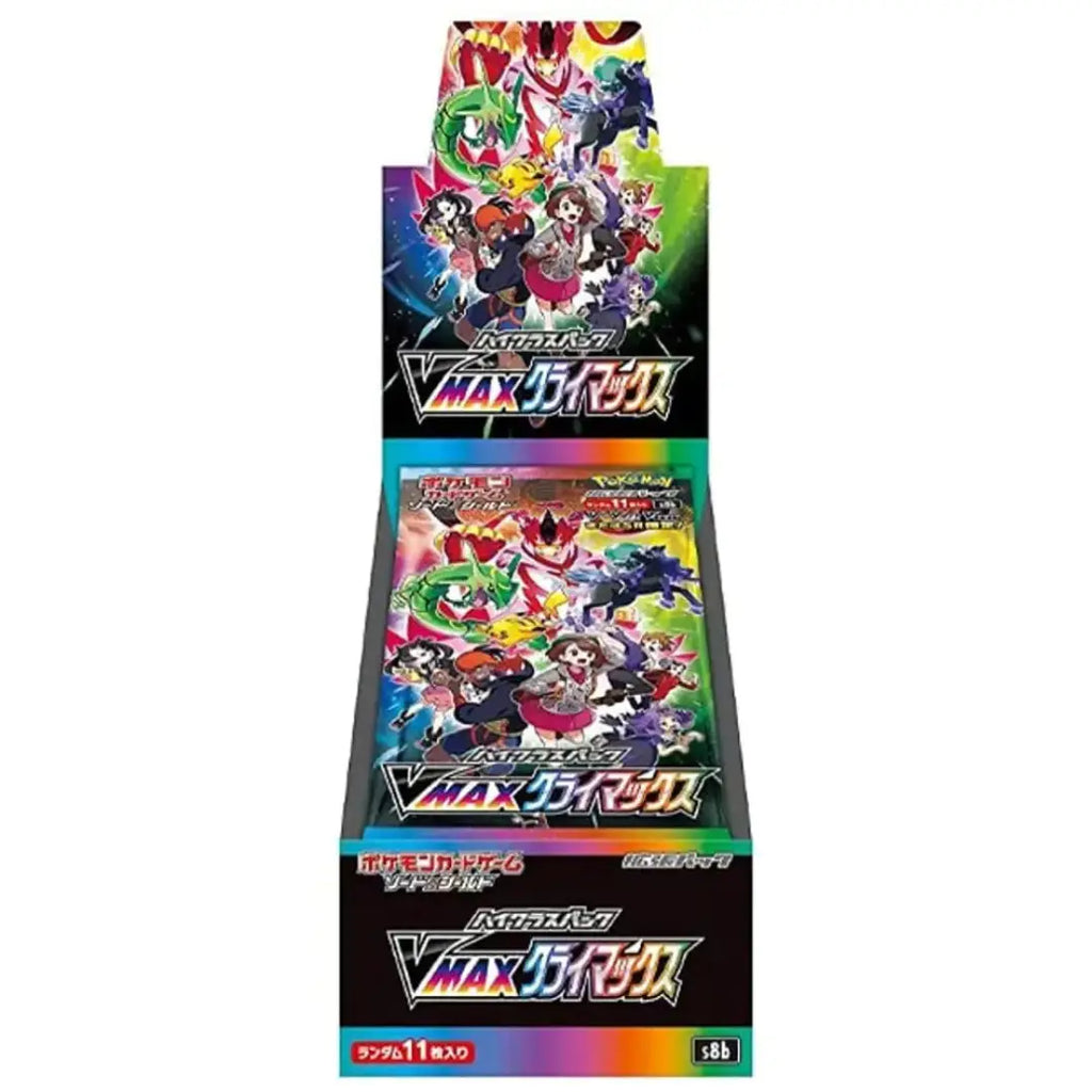 Pokémon VMAX Climax Japanese High Class Pack S8b